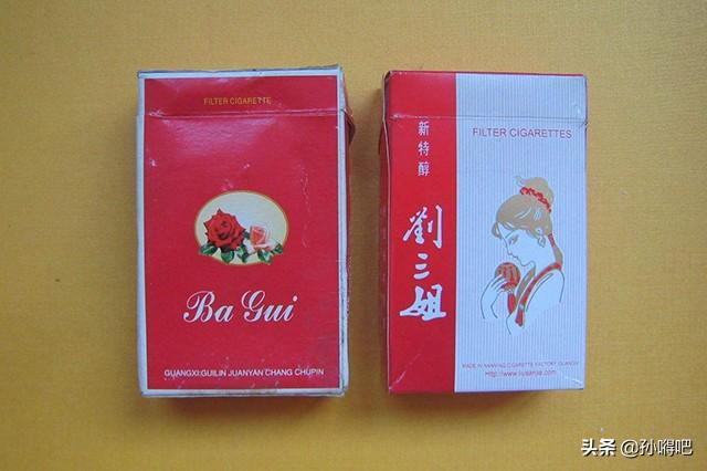 哪个牌子爆珠好抽_烟用爆珠哪个牌子好_什么品牌香烟爆珠好